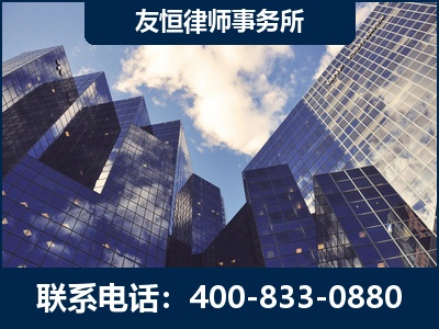 怀仁-继承律师