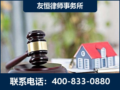 怀仁-万保险合同欺诈撤销案