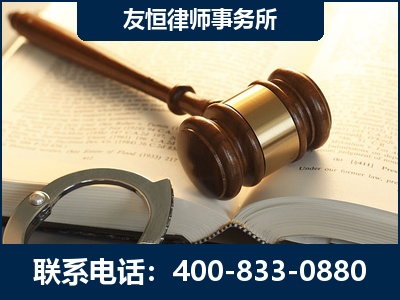 怀仁-某著名培训机构诈骗案