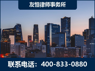 怀仁-刑事辩护律师---郑祥律师