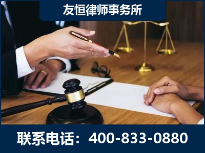 怀仁-故意伤害致人死亡案件