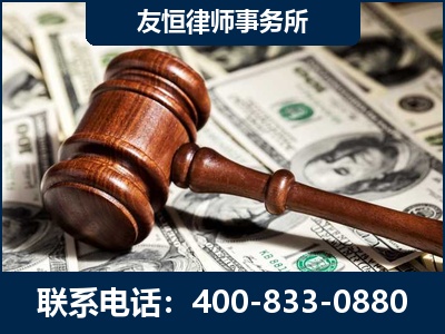 怀仁-李某委托型诈骗案
