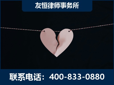 怀仁-继承律师----杨凌波律师