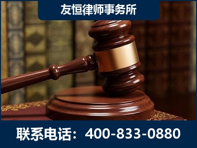 怀仁-杨凌波律师