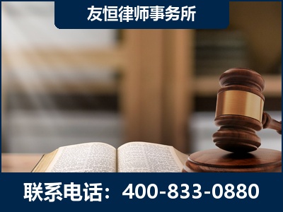 怀仁-犯罪律师----郑祥律师