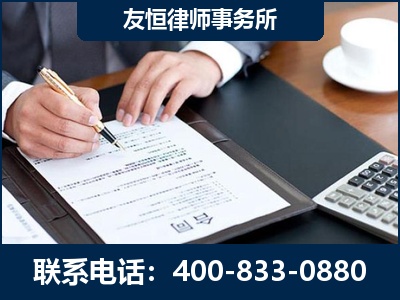 怀仁-销售代理合同减损一亿元案