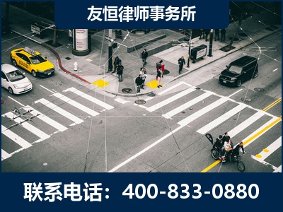 怀仁-刑事辩护律师