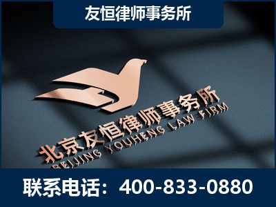 怀仁-企业展示图